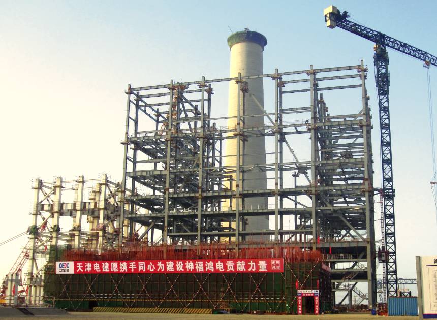 多宝电竞·DB(中国集团)官方网站