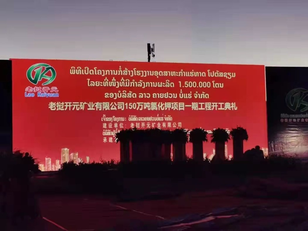 多宝电竞·DB(中国集团)官方网站