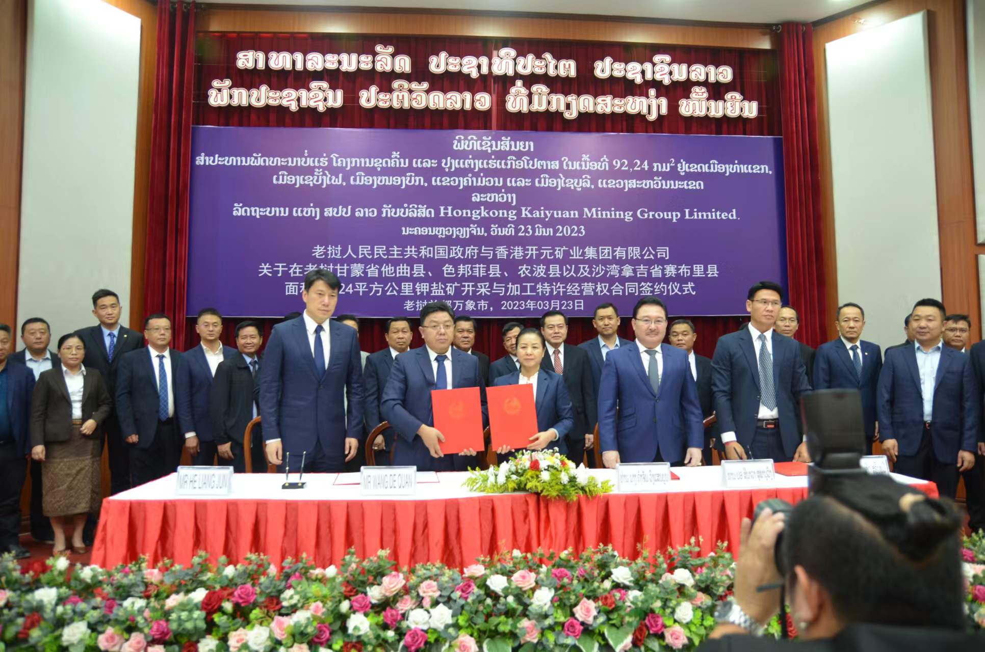 多宝电竞·DB(中国集团)官方网站